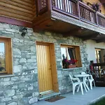 Casa Adriana Апартаменты *